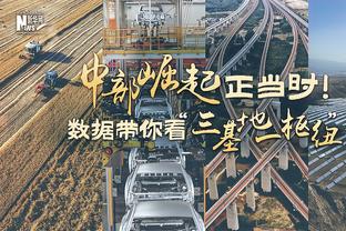 电讯报：利物浦计划赛季结束后举办冠军游行告别克洛普